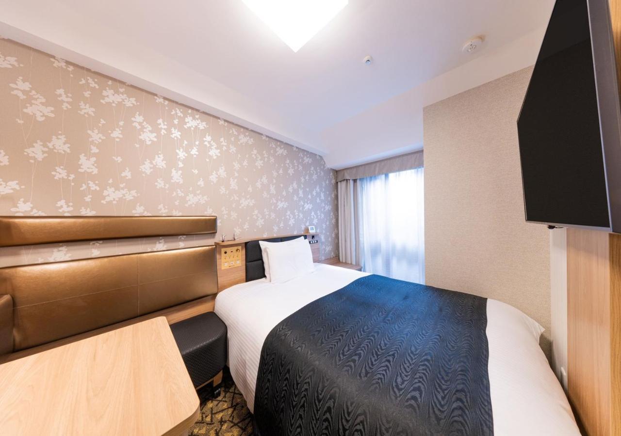 Hotel Apa Gion Excellent
